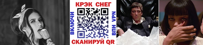 Кокаин Боливия  darknet какой сайт  Кимовск 