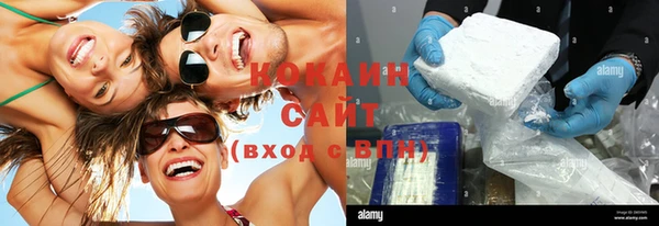 метадон Карпинск