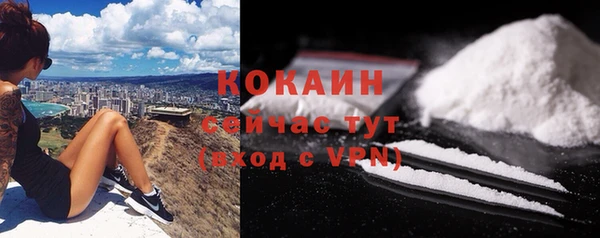 apvp Киренск