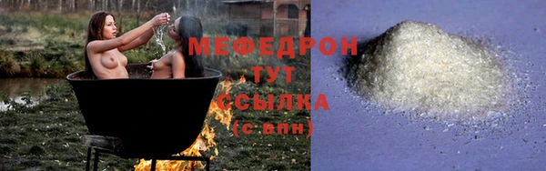 apvp Киренск