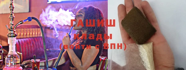 apvp Киренск