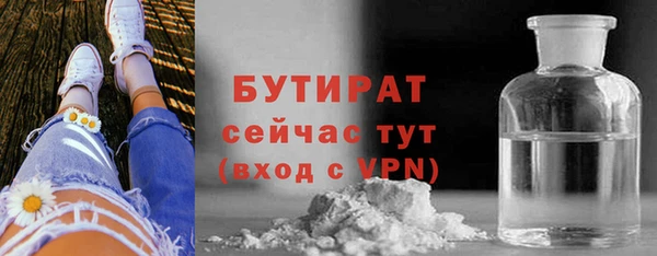 гашик Киреевск