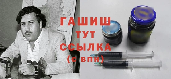 apvp Киренск