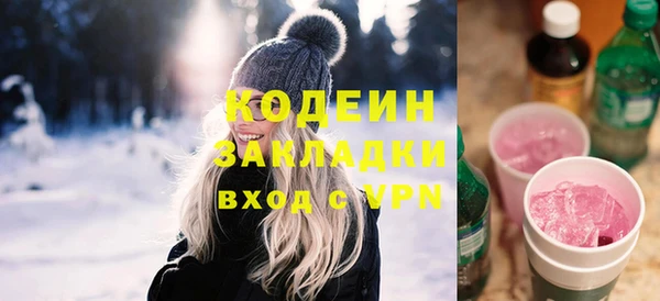 гашик Киреевск