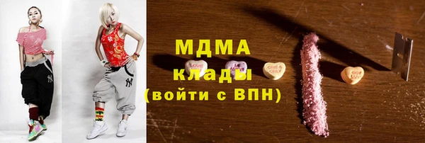 гашик Киреевск