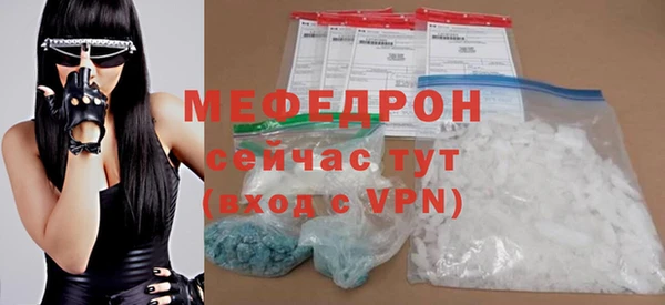 apvp Киренск