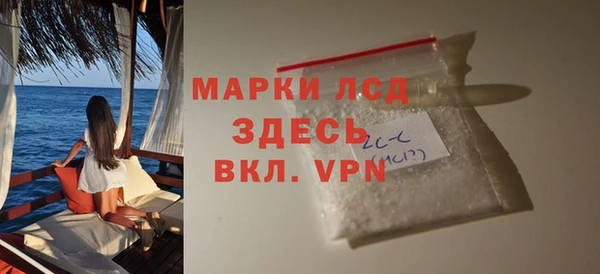 apvp Киренск