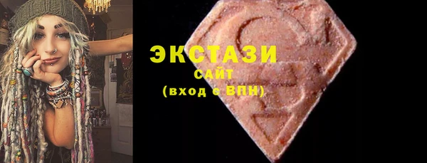 гашиш Карталы
