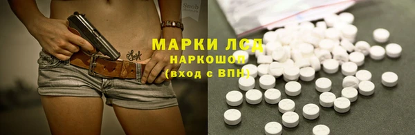 гашиш Карталы