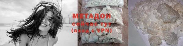 apvp Киренск