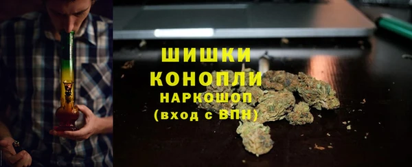 гашик Киреевск