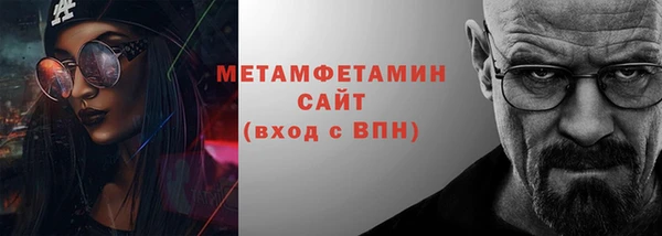 метадон Карпинск