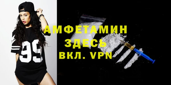 стафф Касимов