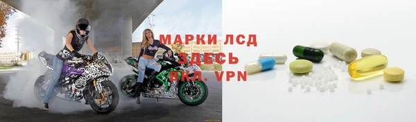 гашик Киреевск