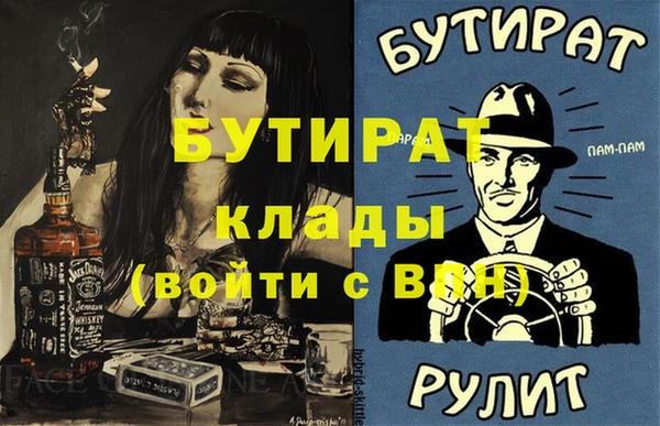 apvp Киренск