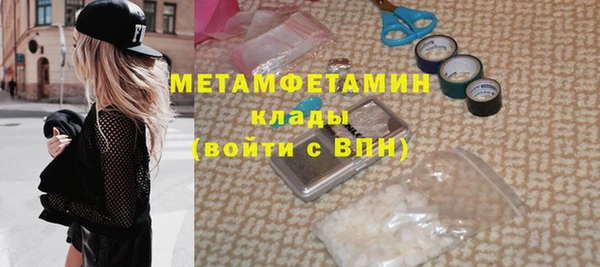гашик Киреевск