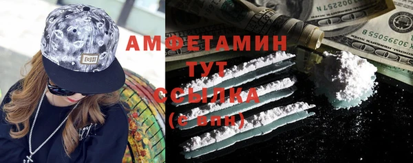 PSILOCYBIN Навашино
