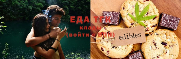 гашик Киреевск