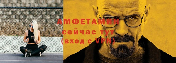 гашик Киреевск