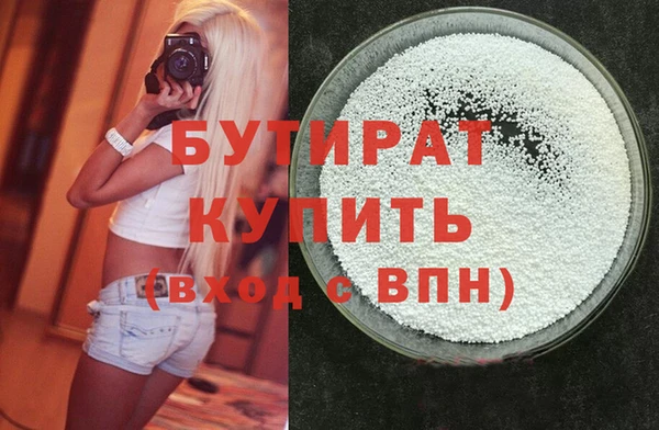 apvp Киренск