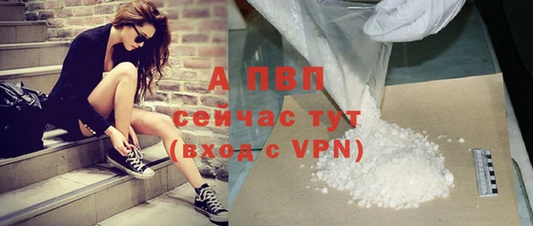 гашик Киреевск