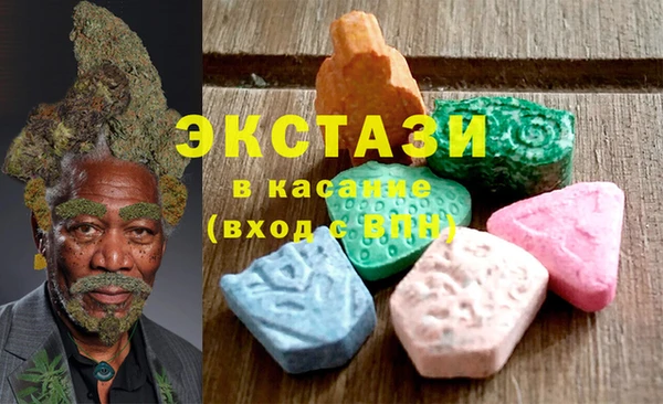 гашик Киреевск