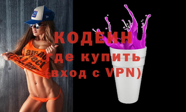 apvp Киренск