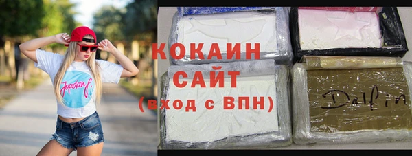 apvp Киренск