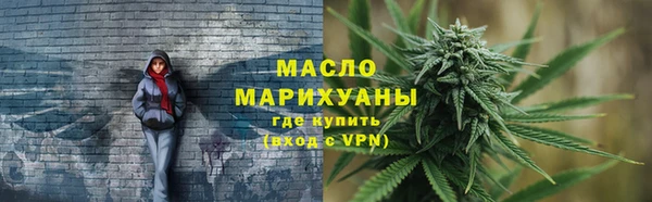 экстази Наволоки