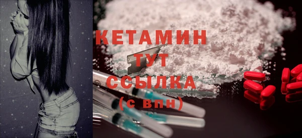 метадон Карпинск
