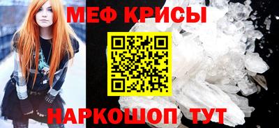 кокаин перу Краснознаменск
