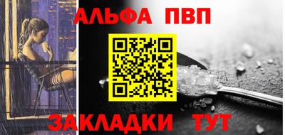 mix Краснокаменск