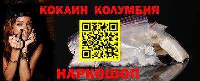 mix Краснокаменск