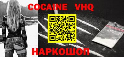 стаф Краснодар