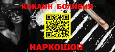 mix Краснокаменск