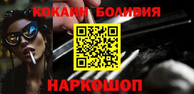 mix Краснокаменск