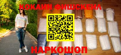 стаф Краснодар