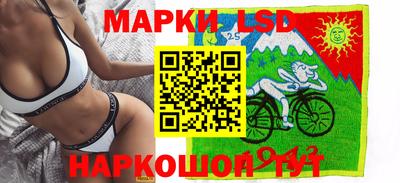 стаф Краснодар