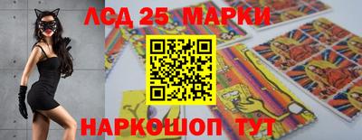 mix Краснокаменск
