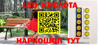 mix Краснокаменск