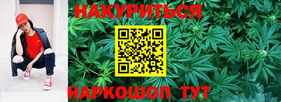 кокаин перу Краснознаменск