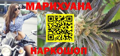 mix Краснокаменск