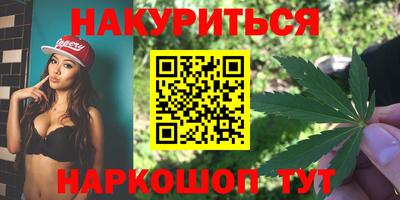 кокаин перу Краснознаменск