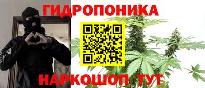 кокаин перу Краснознаменск