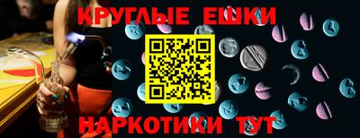 mix Краснокаменск