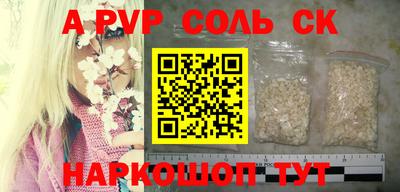 mix Краснокаменск