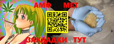 кокаин перу Краснознаменск