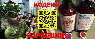 стаф Краснодар