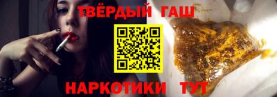 mix Краснокаменск