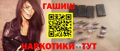 стаф Краснодар